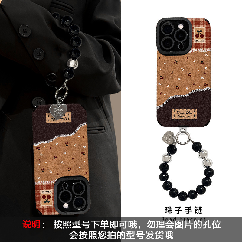 樱桃碎花手链适用苹果16复古手机壳iphone17air硅胶贴皮15高级感|undefined
