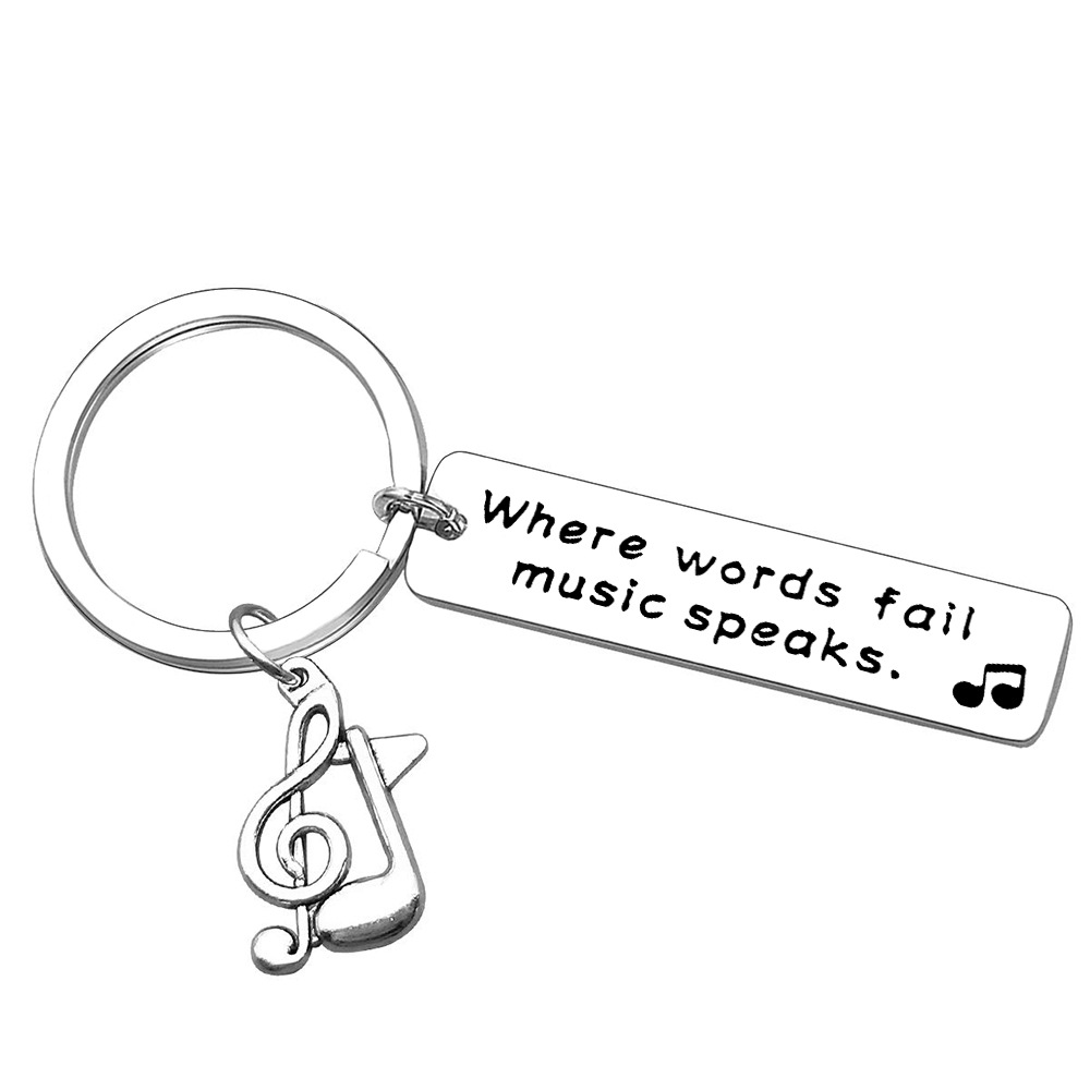 欧美热销向日葵吉他音符钥匙扣 励志送人圆牌长条不锈钢挂件礼物