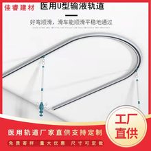 �t��ݔҺ܉���X�Ͻ�U�͙E�A���c�ε�ƿ܉���tԺݔҺ��܉