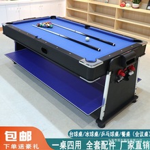 �ĺ�һ̨�����๦�ܱ��������Ø�׼�ͳ�����ʽƹ�����������һ��