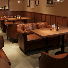 美式复古风酒吧清吧卡座沙发西餐厅威士忌音乐餐吧咖啡厅桌椅组合