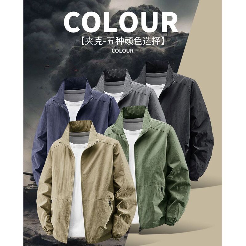 2026 Spring Solid Color Workwear Casual Jacket Men's Loose Stand Collar Sports Windproof Breathable Soft Shell Jacket