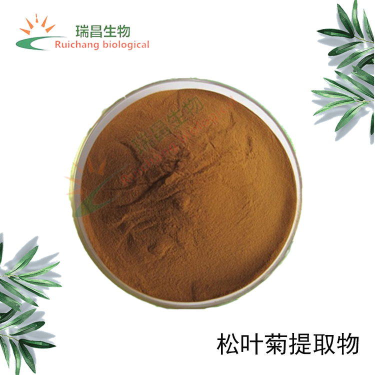 松叶菊提取物10:1规格 松 松叶菊碱  松叶菊浸膏粉 陕西瑞昌
