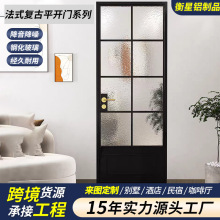�羳��ɫ��ʽ�͹�ƽ�_�T�Ƶ��l���g�����T�����X�Ͻ��T���T�����L