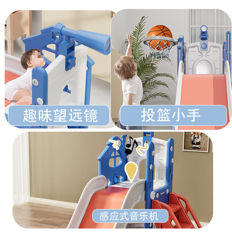 子供用スライド屋内家庭用小型ベビースライド折りたたみ多機能子供のおもちゃ家族の遊び場|undefined