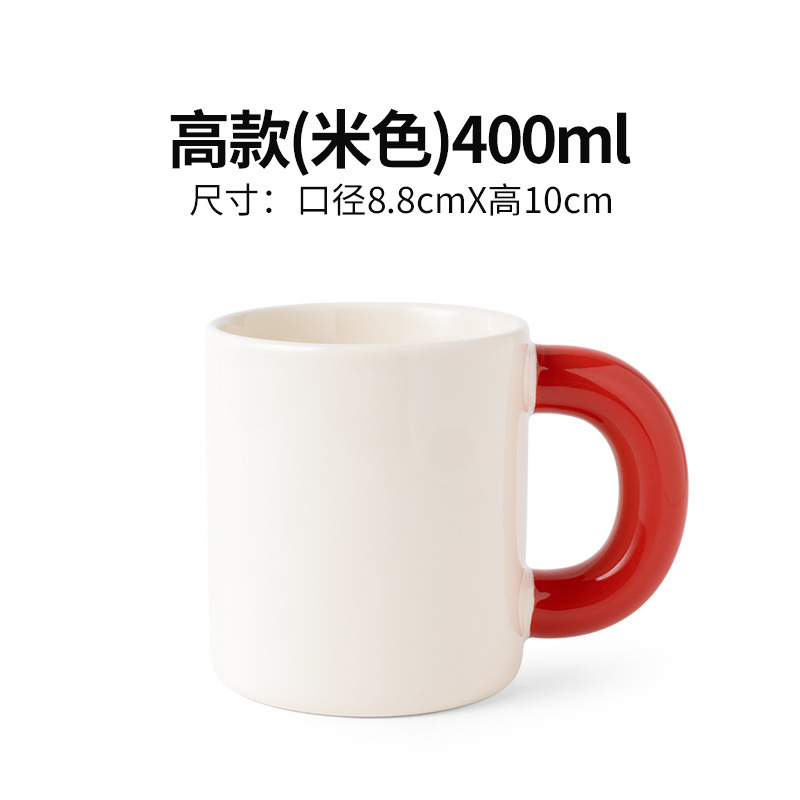 Taza de cerámica personalizada taza de cerámica taza de café taza de avena taza de desayuno taza de grasa taza personalizada