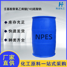���� ����Ʒ NPES ������Ԅ� 98%���� ���I��ϴ�����켈ӡȾ����