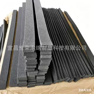 湖北生产定制100密度打磨海绵欧索莱鞋材海绵mdi海绵工业量大从优