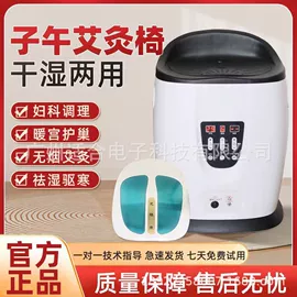 其他按摩器材;经络保健器材;保健器具配件