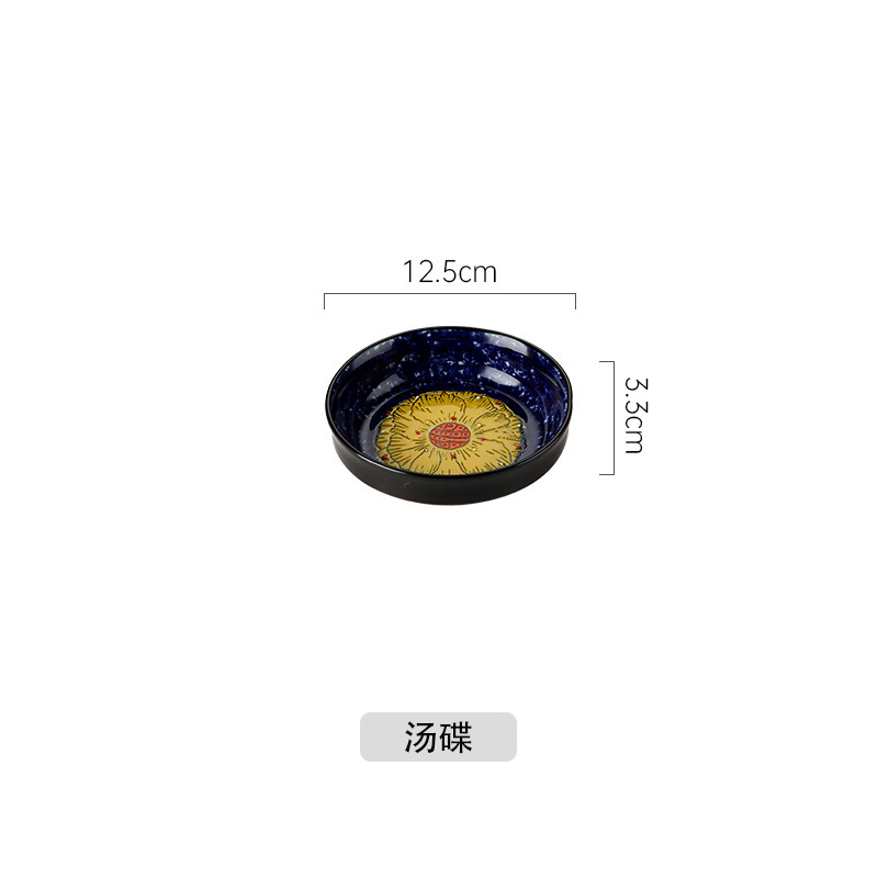 수프 접시 (120/박스)