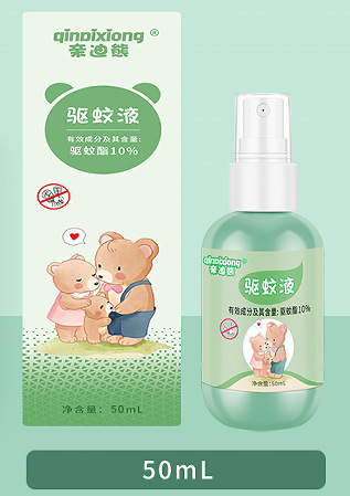 Qindi 베어 모기 구충제 스프레이 50ml