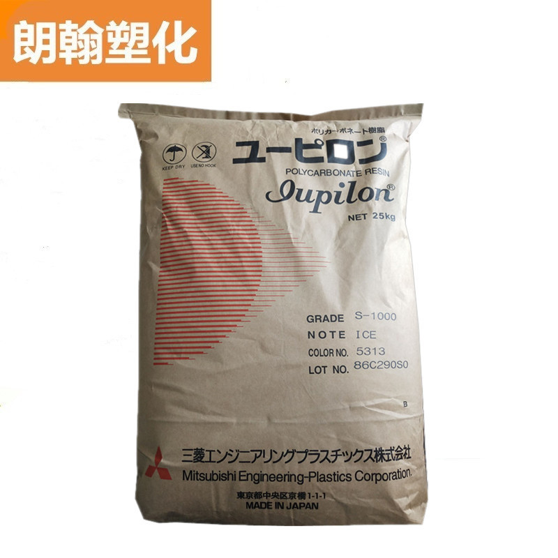 PC//HL-4000透明级,高流动 PC电子电器部件