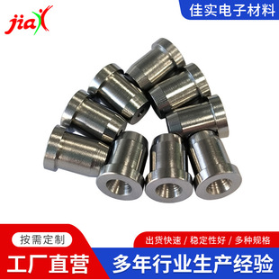 ͨ�Üyԇ�ξ� �Ԅӌ������ξߜyԇ8*10mm���P䓷��̶�λ�׼����l