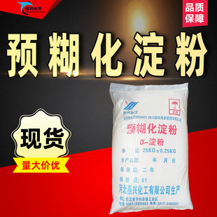 �����A��������ľ���������턩�w�����������zˮ�A�z�����I������