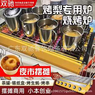 ���挣�àtú��t��ȼ������t���Ô[���޹��̠t���������t���S