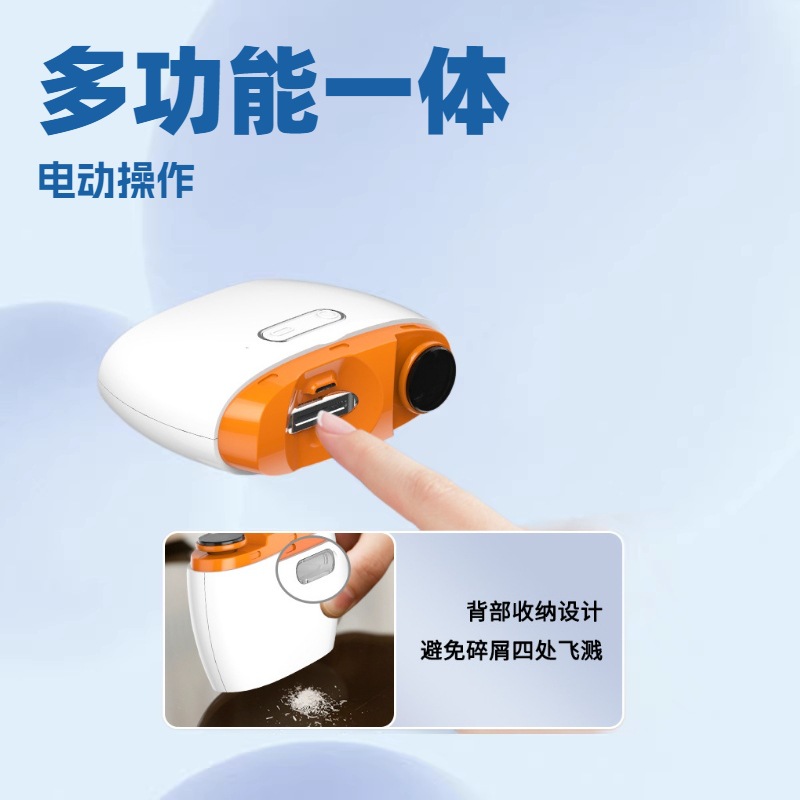 Cross-border New Fully Automatic Multi-functional Electric Manicure Polishing Nail Clipper Nail Clipper