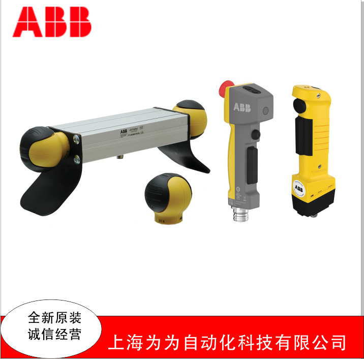 ABB瑞典JOKAB SAFETY 控制装置JSTD25H