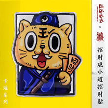 ���b���� ���������z �����N ԭ���OӋ ��ؔ��С����ؔ�N