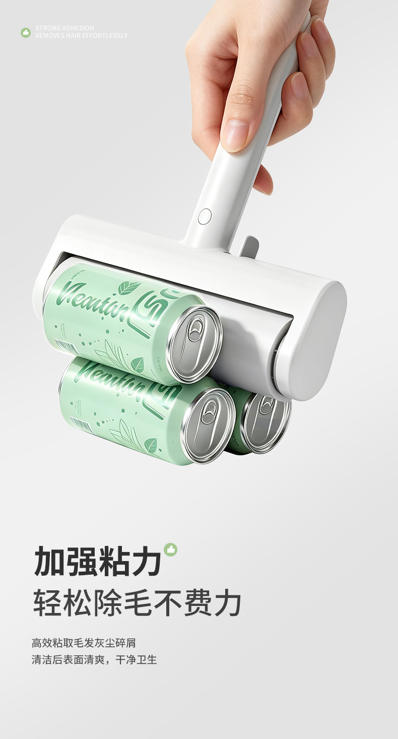26 Models Summer Original New Products One-Click Disassembly Lint Roller Portable Clothing Pet Hair Remover Dust Cleaner