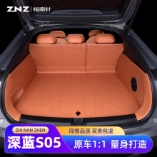 �m���L�����{s05�����|25��ȫ������܇���ø��b��Ʒ��� β��|