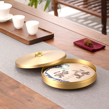 357���S�~���~���ն������޴�̖�ռ{��з��������в��~��