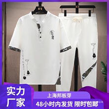 �¿����b�Ї��͹��L���ɶ����Lѝ���������\�����e��ʿ�ɼ������l
