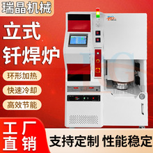 1050ʽTt˻YtY̎SֱN늠t