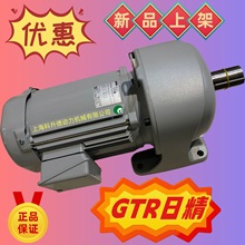 G3L32N30-MD08TWNTJ4 G3L32N30-CN08T NISSEI��ʽ�����վ������