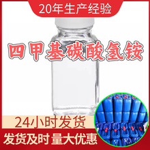 �ļ׻�̼����@ ���Sֱ�����I����������ϵۻ؏ͼ��r�㽭���K