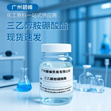 �V��һ��؛Դ���Ҵ���������ˮ�Է��P�����ټӹ�Һ���÷��PЧ����