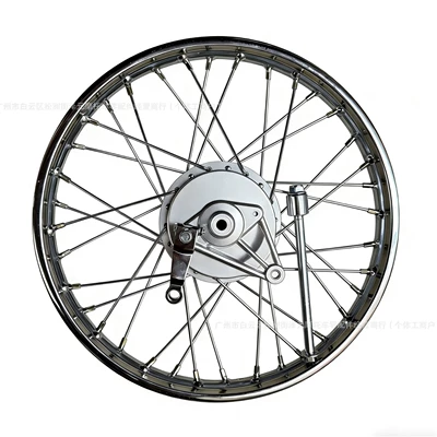 Motorcycle wheel hub Wheel Hub 17inch Motorcycle Wheel