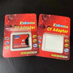 CF Adapter TypeIηCȴ濨DmʺSDDCFװb