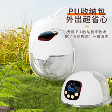 穿戴式电动吸奶器免手扶Breast Pump一体式便携催乳拔奶母婴用品