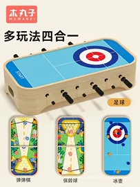 其他垂钓用品;其他健身器材;自行车装饰