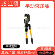 �~�X���Ӊ��әC�����Q���ʽ��|�����Q�ք�Һ���Q