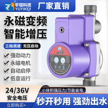 F^ȫԄ220VßˮԁˮӉùܵ׃lˮ