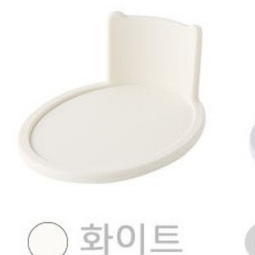 스푼홀더-화이트