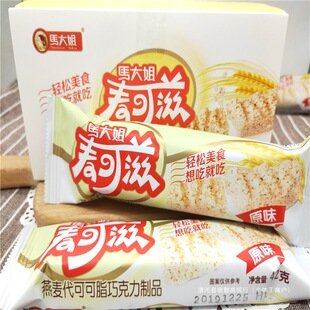 �R��������������ɿ���ԭζ*�����������ɿ����������̰��]