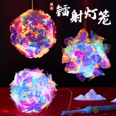 中秋春节绣球灯笼炫彩发光圆形古风diy花灯手提灯笼景区摆摊礼物