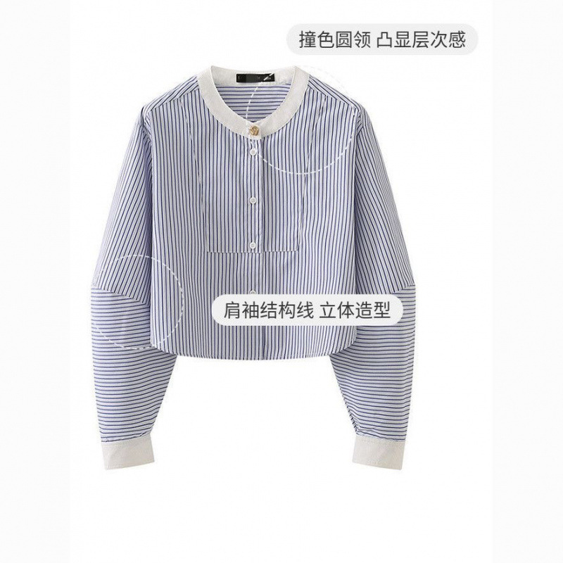 2025春季小千金藍白條紋長袖襯衫女氣質新款韓系百搭顯瘦短款上衣