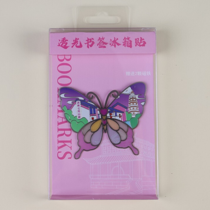 [蘇州シリーズ] 都市文化創造木製磁気冷蔵庫マグネット蘇州観光スポット木製接着剤冷蔵庫マグネット卸売|undefined