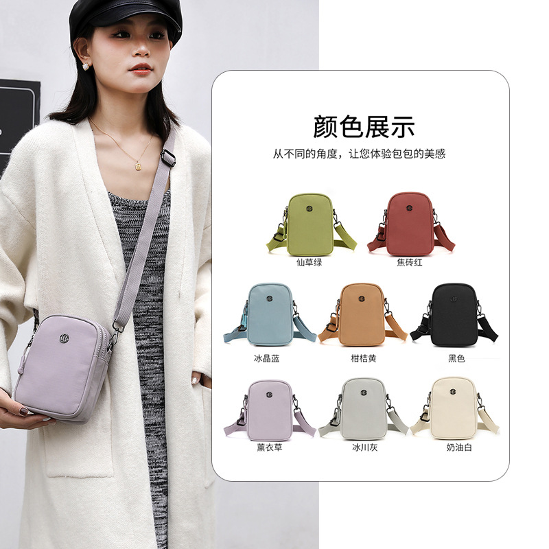 국경 새로운 올 매치 유행 휴대 전화 가방 수직 다층 메신저 가방 중년 어머니의 동전 지갑 도매