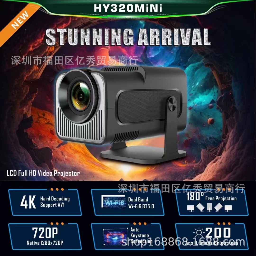 Cross-border HY320 mini high-definition 4K small projector home…
