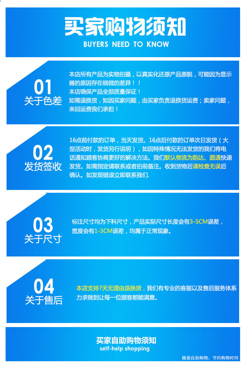 未标题-1_17