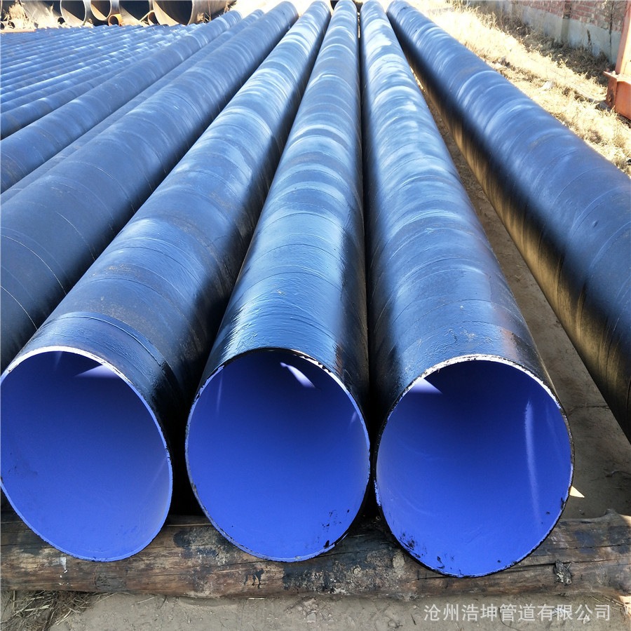 腐螺旋管 排水管道工程用涂塑钢管 大口径螺旋焊管 腐焊管