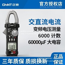 ��̩�����Q���f�ñ�늹��Q�ͱ��߾����Q�α�ȫ�Ԅ����ܱ�