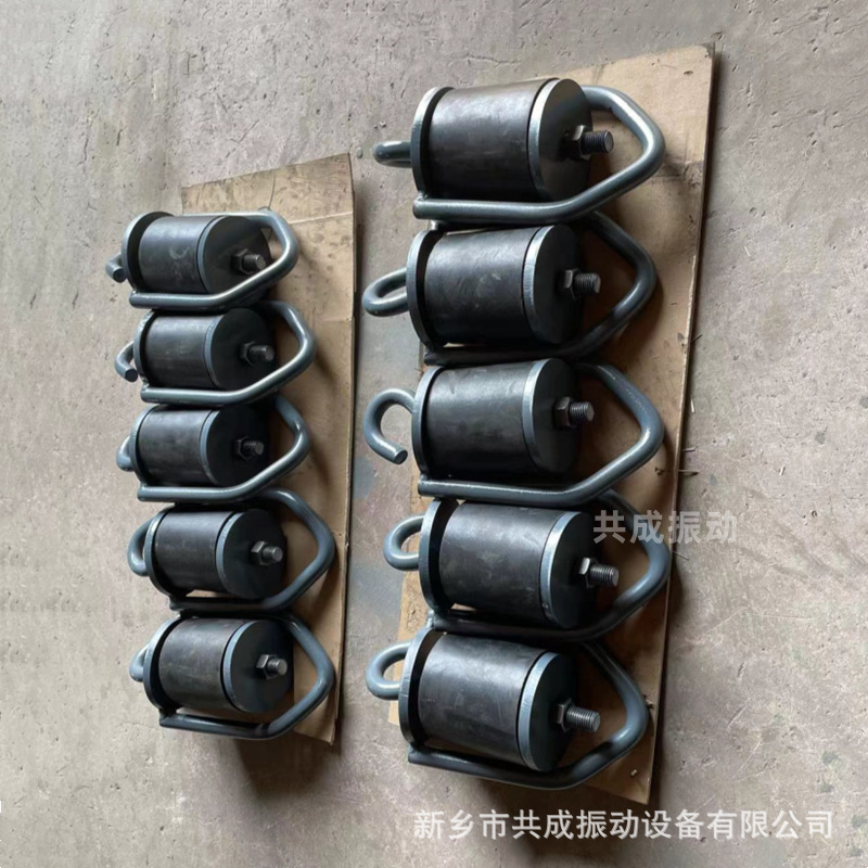 給料機(jī)吊掛組件