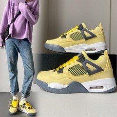 Men's Air Cushion Sports Shoes, Trendy Ins Shoes for Men, Winter Uncommon Stylish Casual Thick Sole Height Increase White Shoes