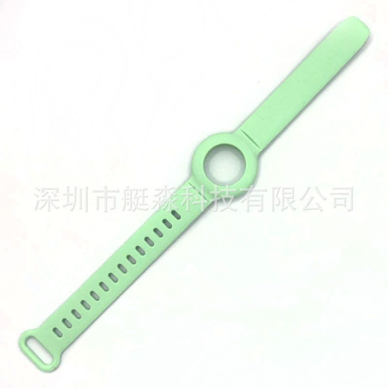 Mint Green  + ¥0.50 