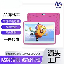 ���֧��ܧڧ� ��ݧѧߧ�֧� M10 10.1"4+64GB,���٧��